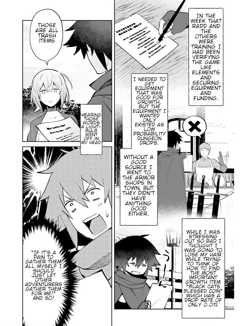 I'm Not The Hero! Chapter 8 page 2 - Chapter 8