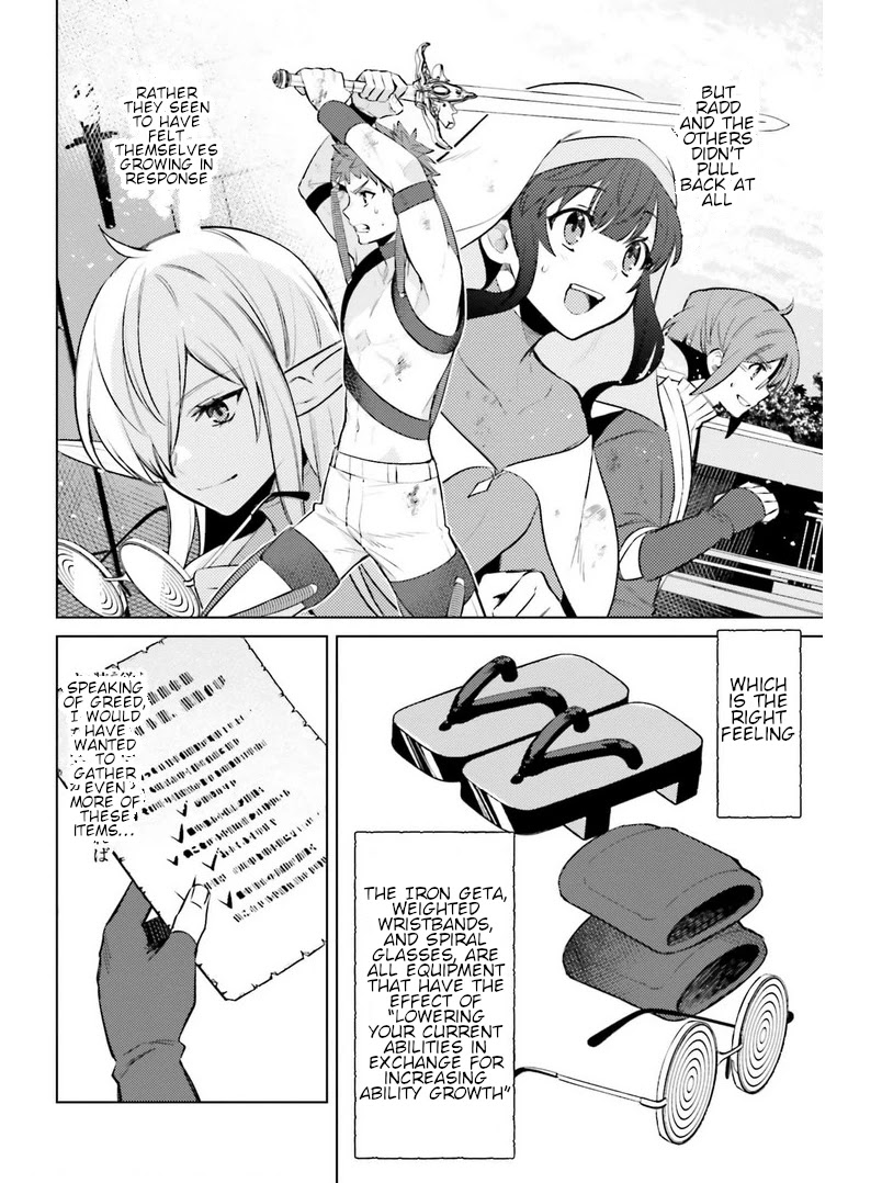I'm Not The Hero! Chapter 8 page 6 - Chapter 8
