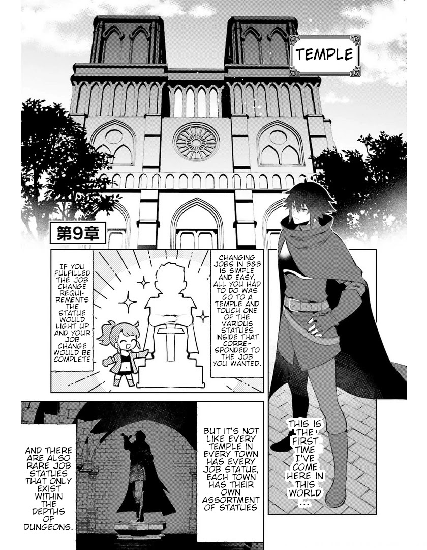 I'm Not The Hero! Chapter 9 page 1 - Chapter 9