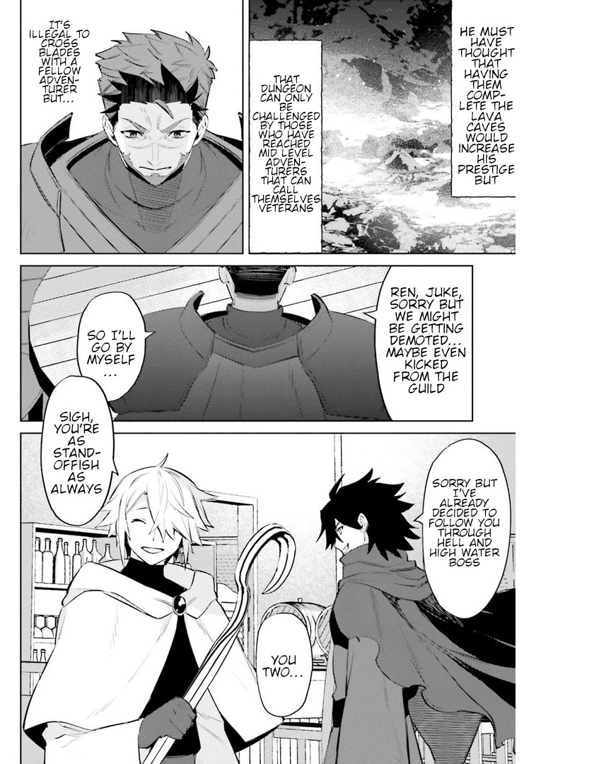 I'm Not The Hero! Chapter 9 page 17 - Chapter 9