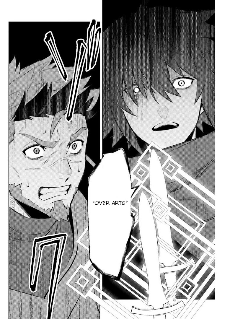 I'm Not The Hero! Chapter 9 page 25 - Chapter 9