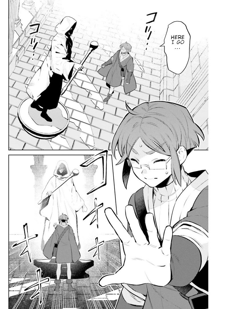 I'm Not The Hero! Chapter 9 page 4 - Chapter 9