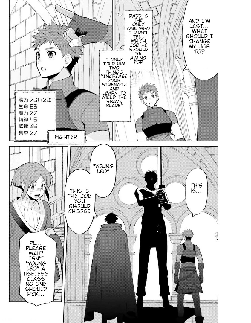 I'm Not The Hero! Chapter 9 page 8 - Chapter 9