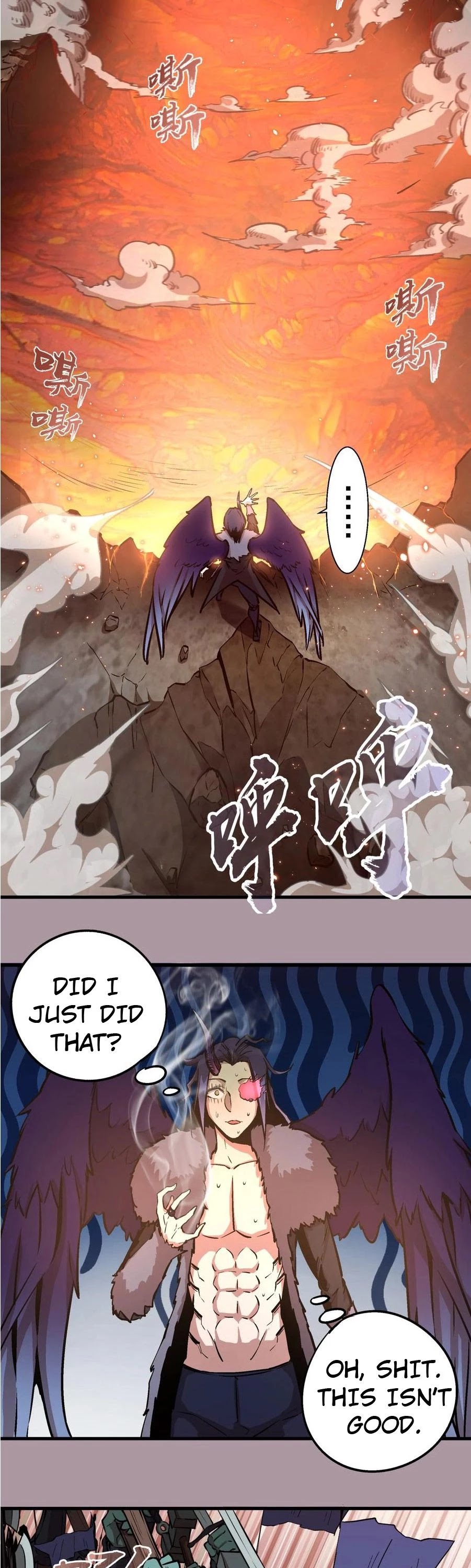 I'm Not the Overlord! Chapter 1 page 103 - Chapter 1