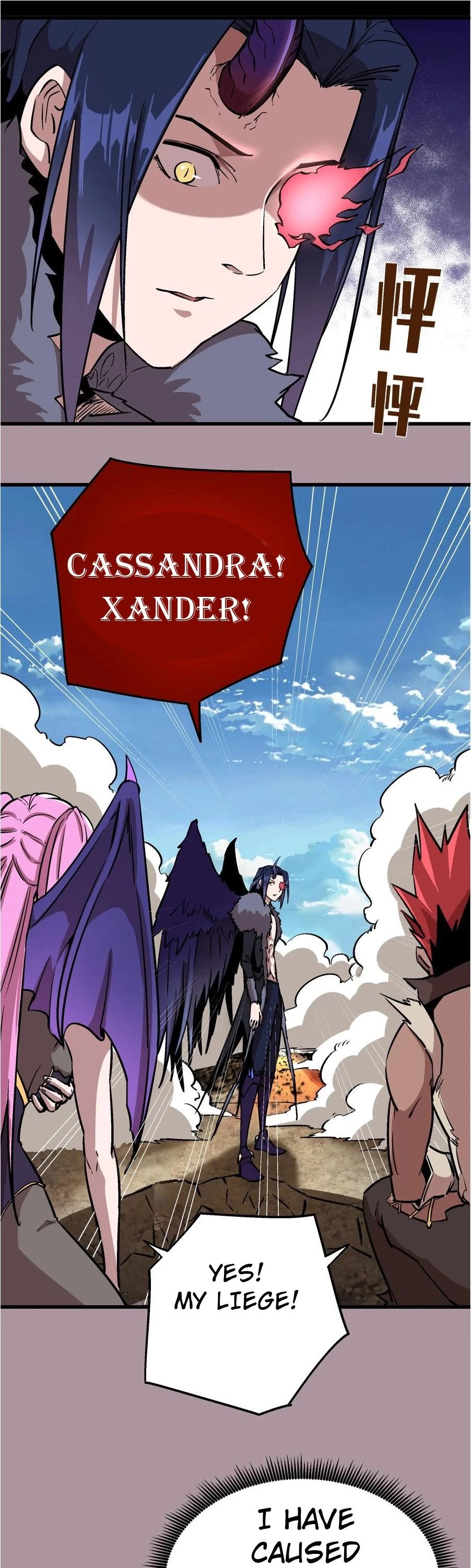 I'm Not the Overlord! Chapter 1 page 107 - Chapter 1
