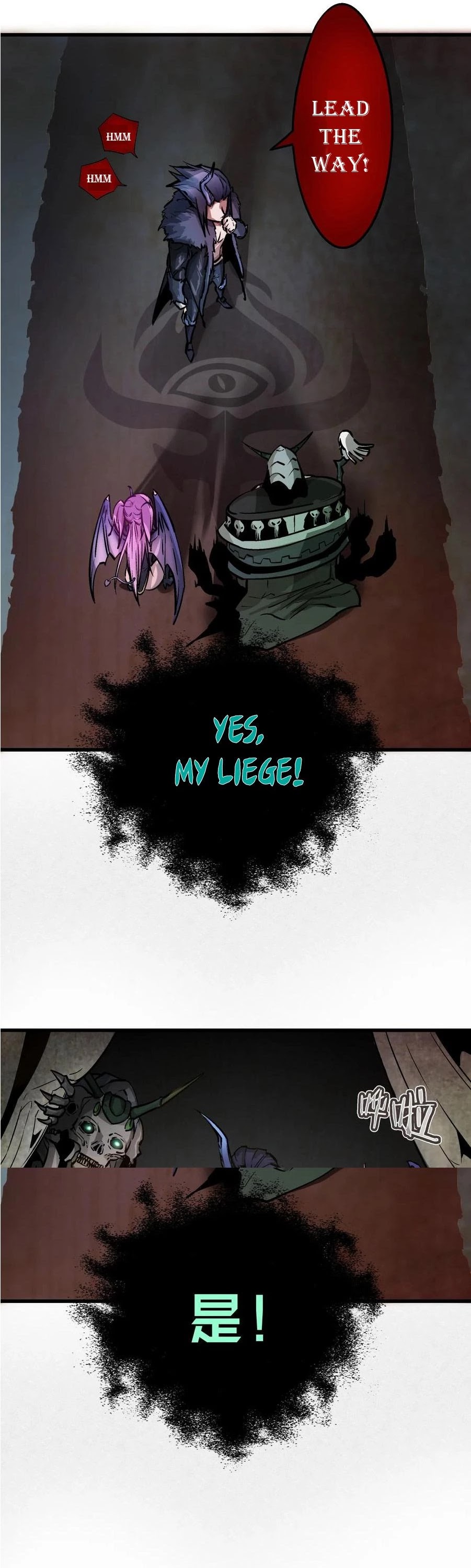 I'm Not the Overlord! Chapter 1 page 25 - Chapter 1
