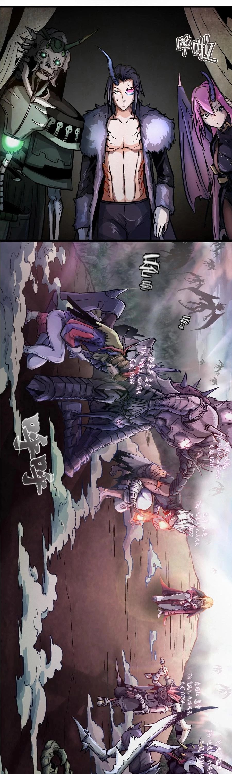 I'm Not the Overlord! Chapter 1 page 26 - Chapter 1
