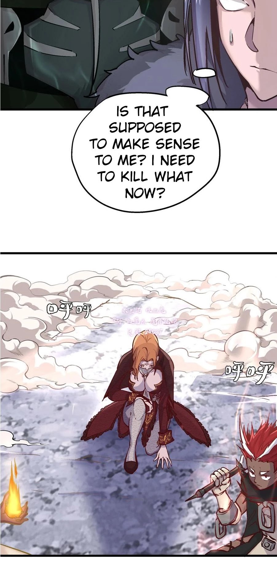 I'm Not the Overlord! Chapter 1 page 29 - Chapter 1