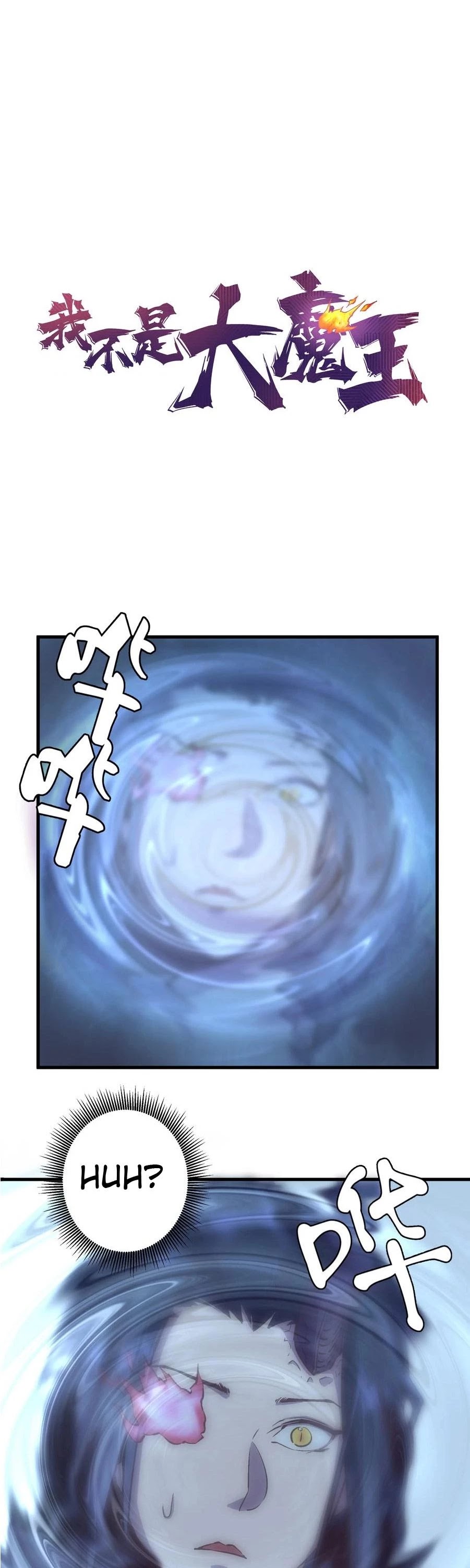 I'm Not the Overlord! Chapter 1 page 3 - Chapter 1