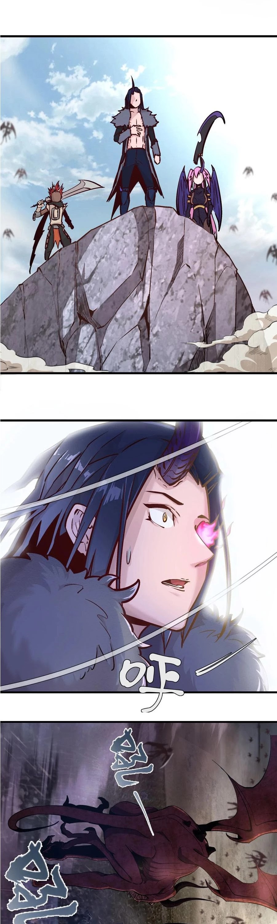 I'm Not the Overlord! Chapter 1 page 32 - Chapter 1