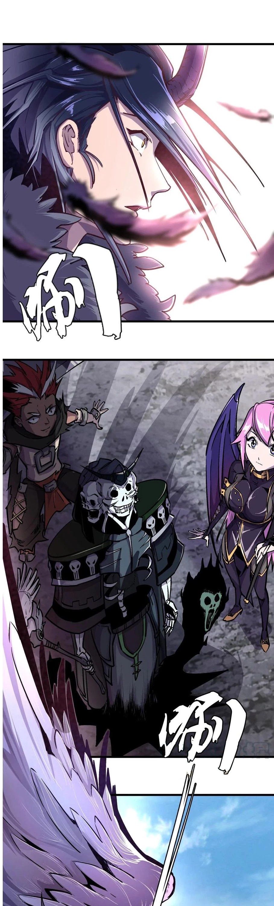 I'm Not the Overlord! Chapter 1 page 39 - Chapter 1