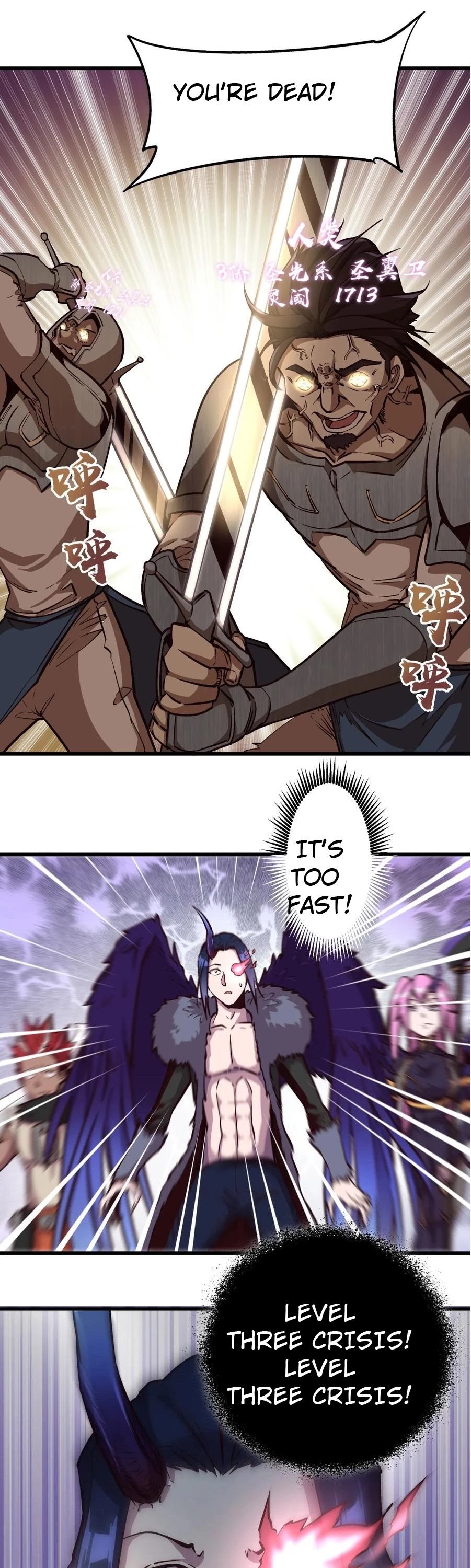 I'm Not the Overlord! Chapter 1 page 53 - Chapter 1