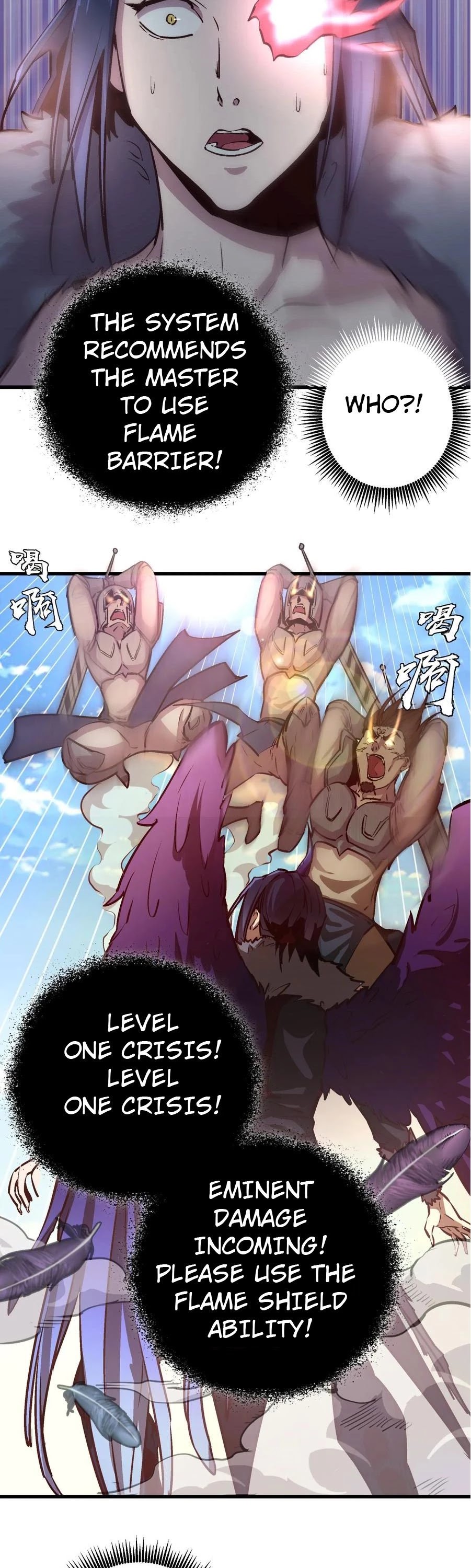 I'm Not the Overlord! Chapter 1 page 54 - Chapter 1
