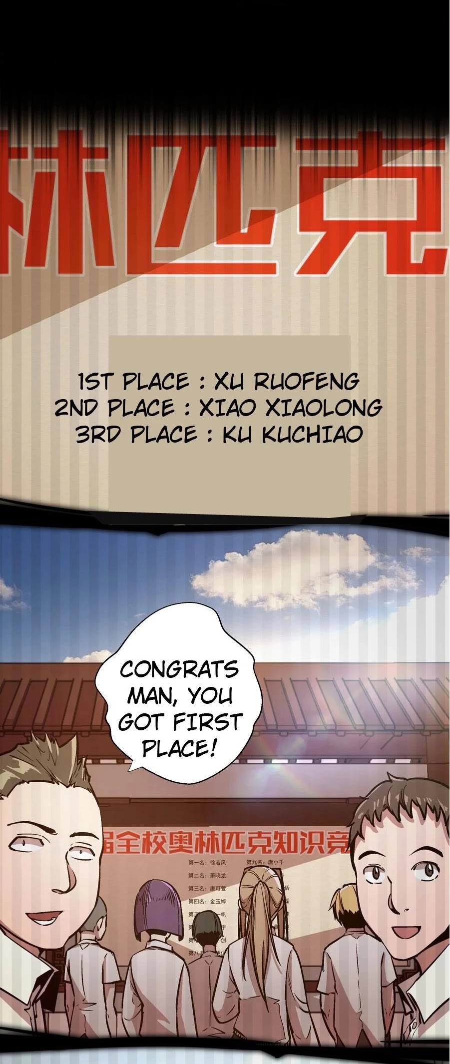 I'm Not the Overlord! Chapter 1 page 58 - Chapter 1