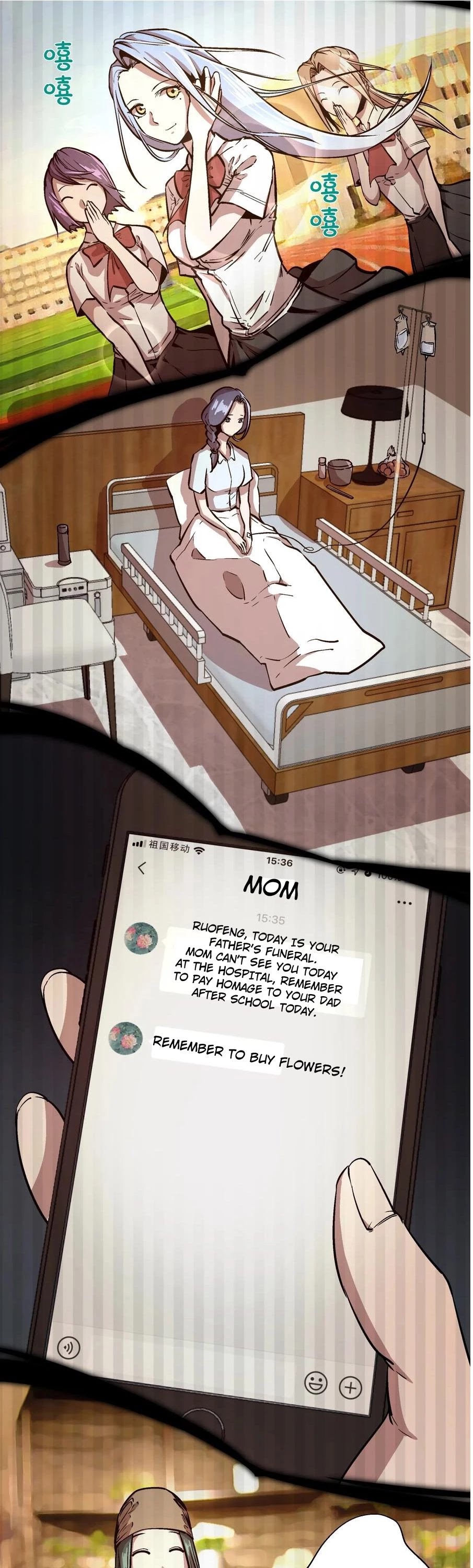 I'm Not the Overlord! Chapter 1 page 59 - Chapter 1