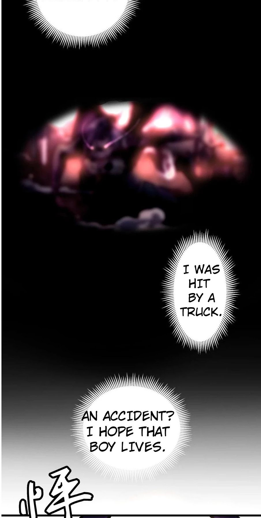 I'm Not the Overlord! Chapter 1 page 64 - Chapter 1