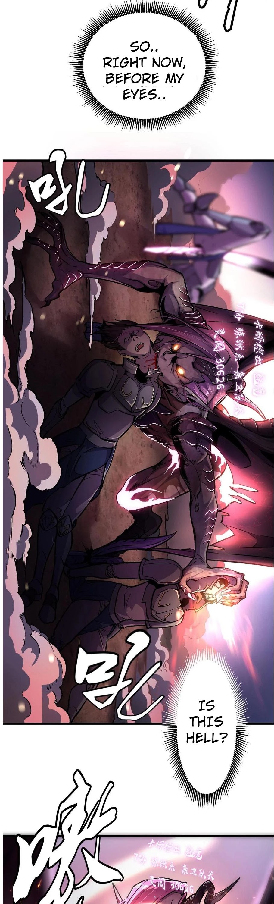I'm Not the Overlord! Chapter 1 page 66 - Chapter 1