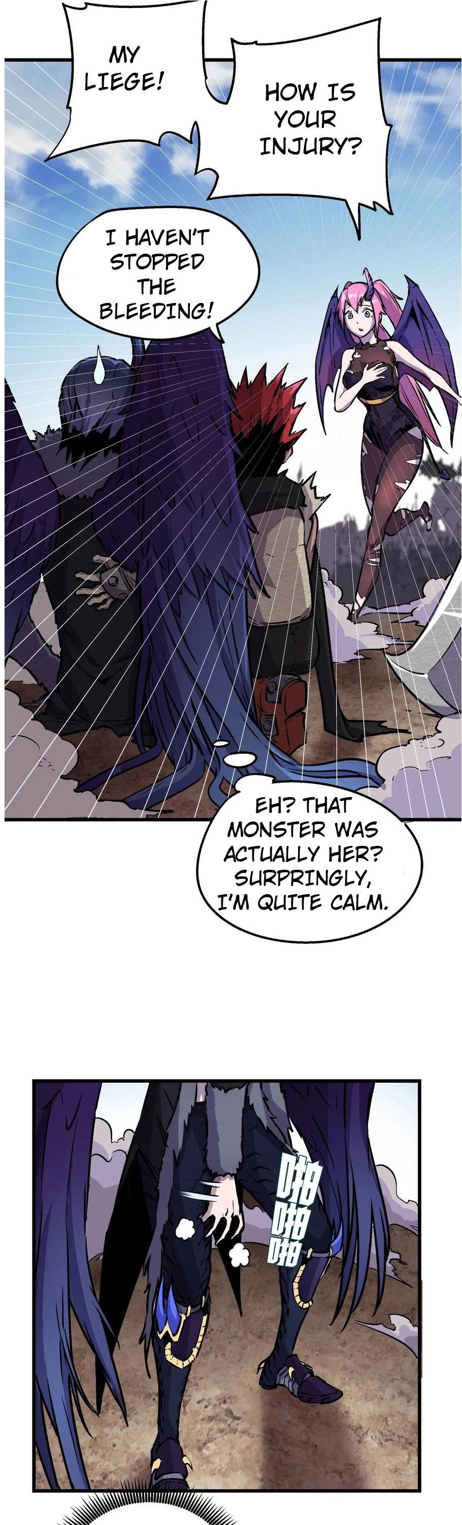 I'm Not the Overlord! Chapter 1 page 71 - Chapter 1