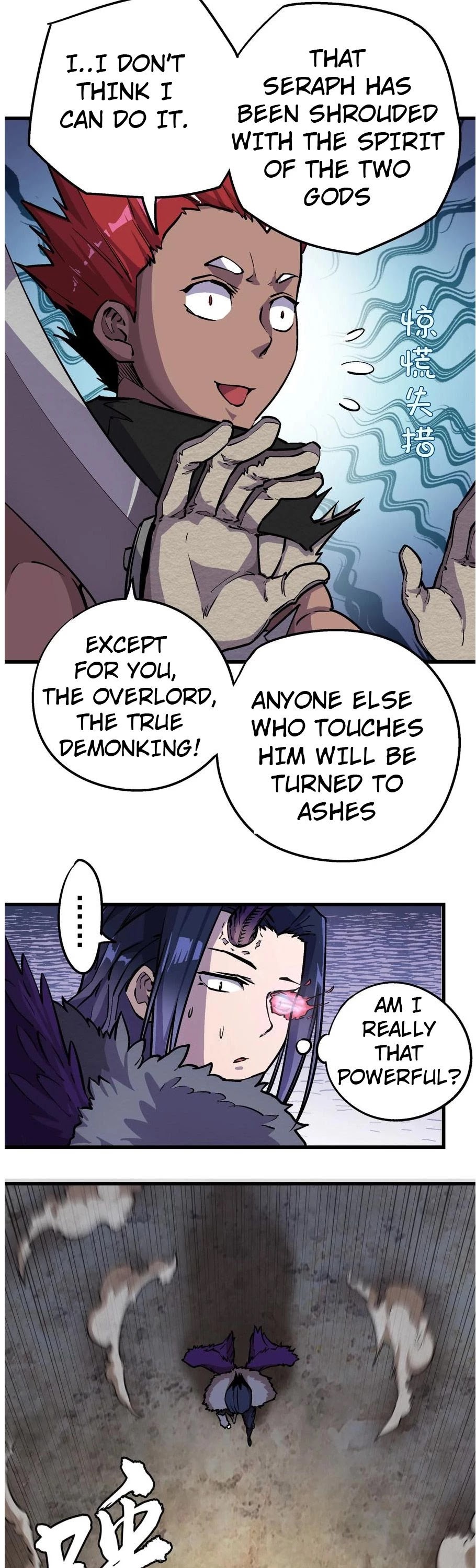 I'm Not the Overlord! Chapter 1 page 73 - Chapter 1