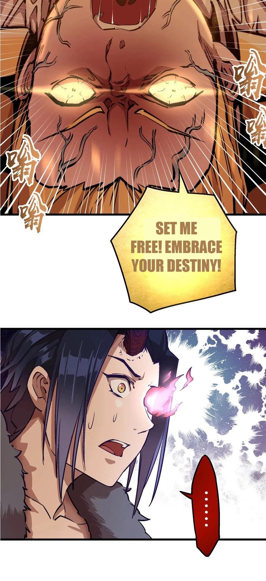 I'm Not the Overlord! Chapter 1 page 87 - Chapter 1