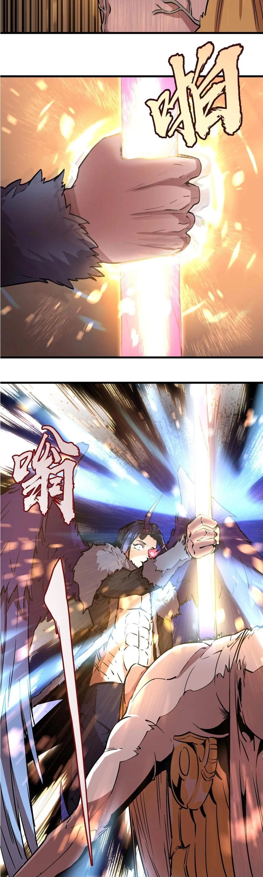 I'm Not the Overlord! Chapter 1 page 91 - Chapter 1