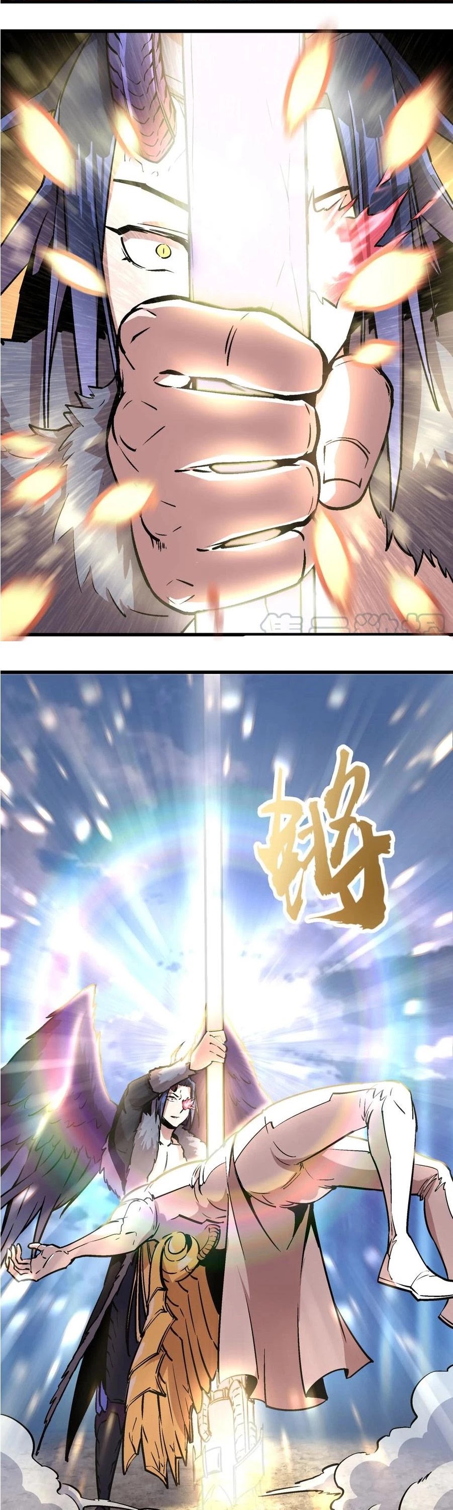 I'm Not the Overlord! Chapter 1 page 92 - Chapter 1