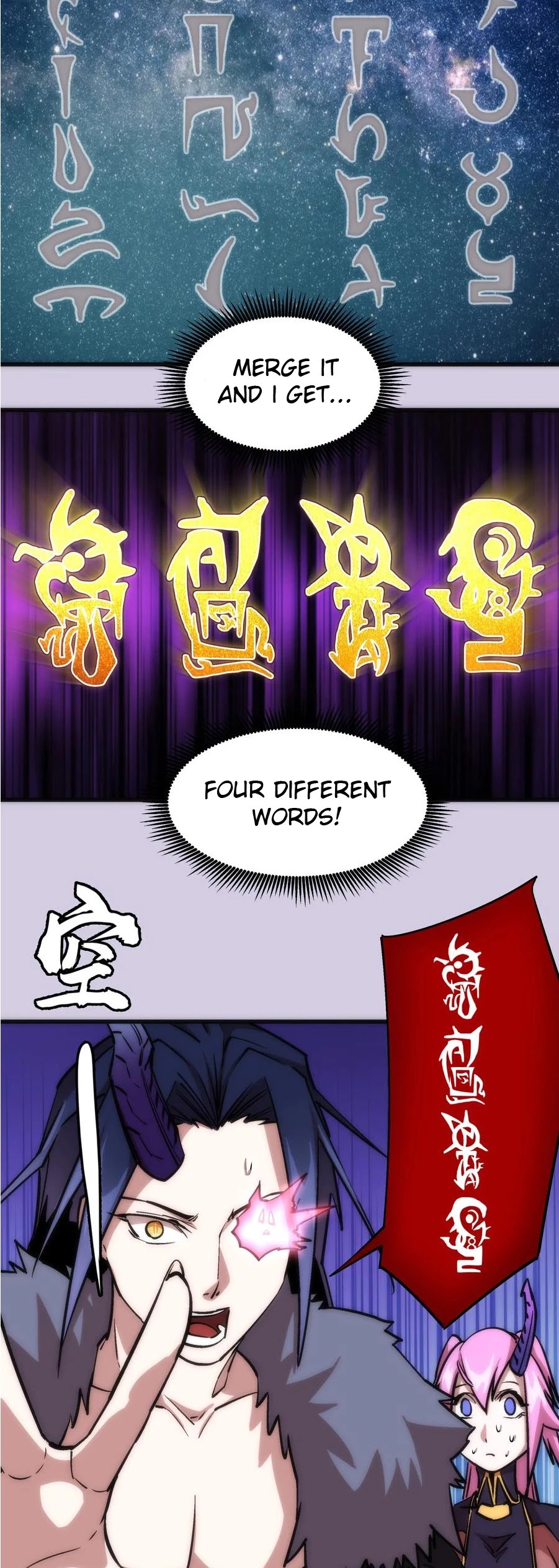 I'm Not the Overlord! Chapter 10 page 17 - Chapter 10