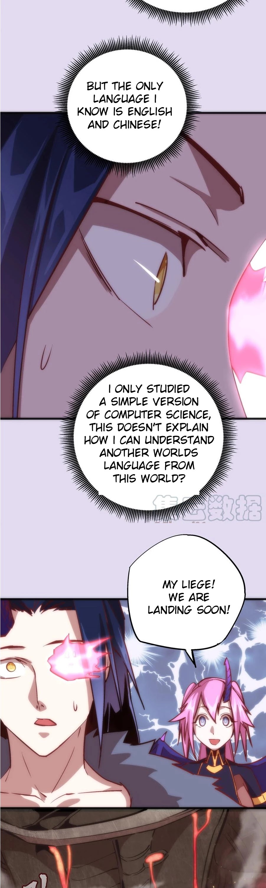 I'm Not the Overlord! Chapter 10 page 21 - Chapter 10