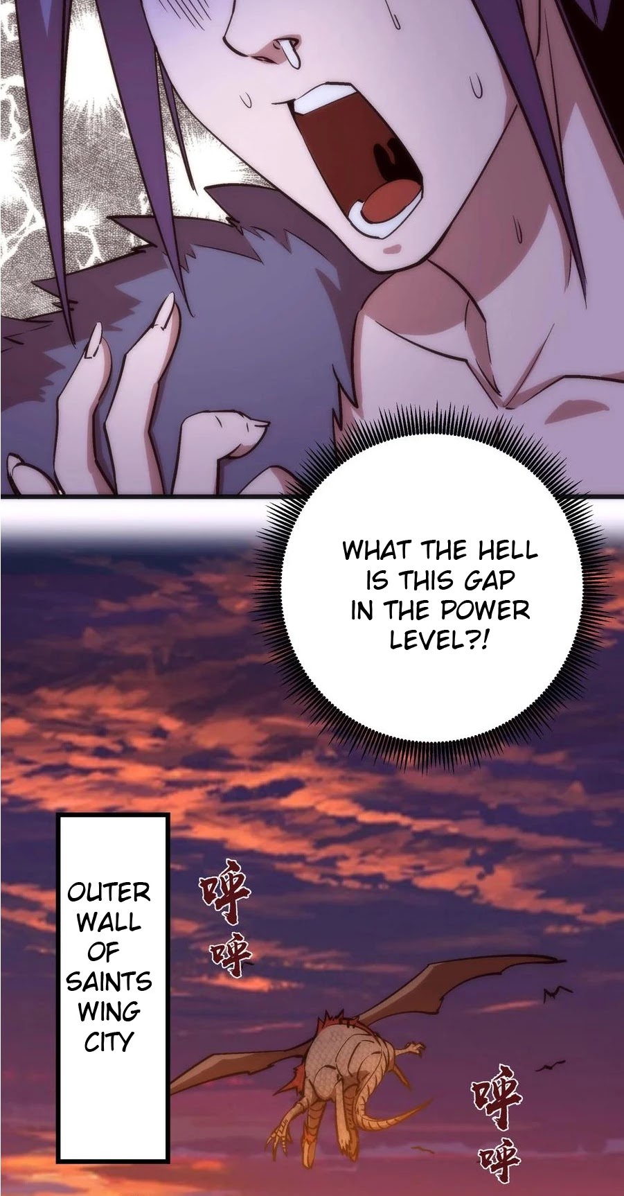 I'm Not the Overlord! Chapter 10 page 35 - Chapter 10