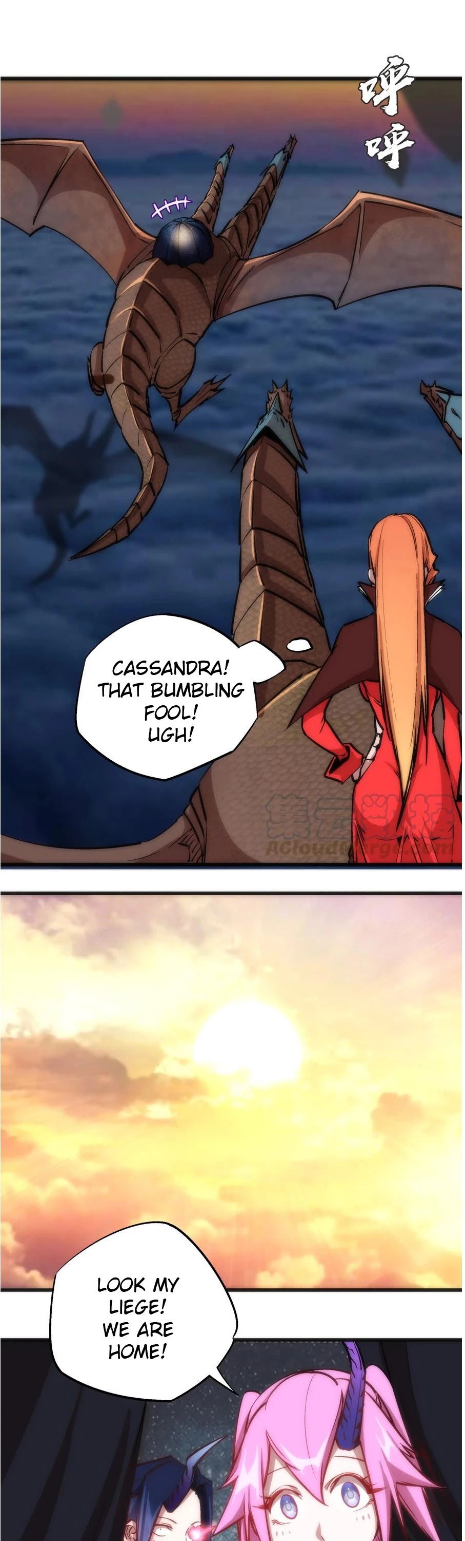 I'm Not the Overlord! Chapter 10 page 7 - Chapter 10