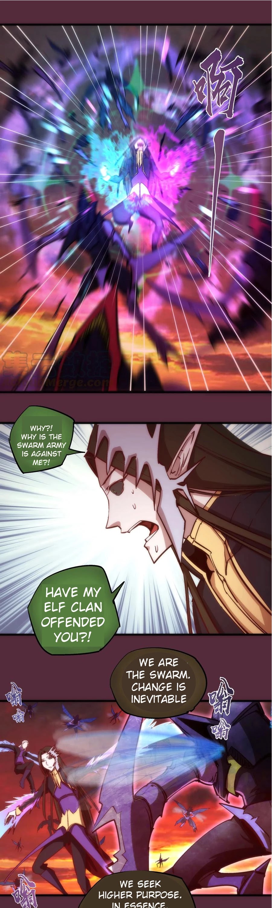 I'm Not the Overlord! Chapter 11 page 13 - Chapter 11