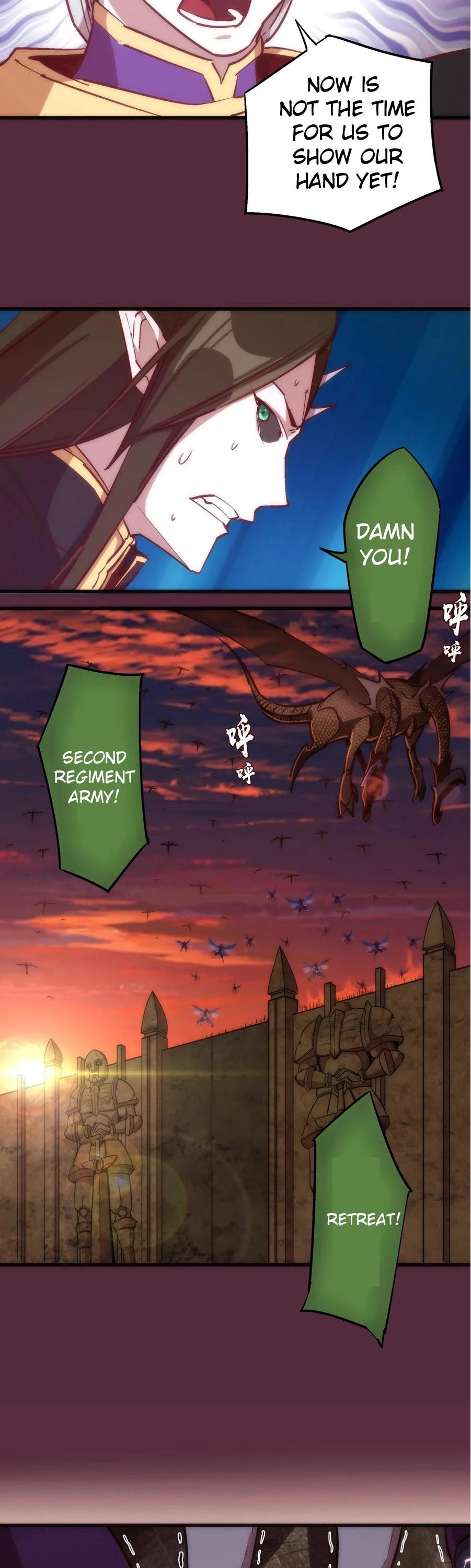 I'm Not the Overlord! Chapter 11 page 16 - Chapter 11