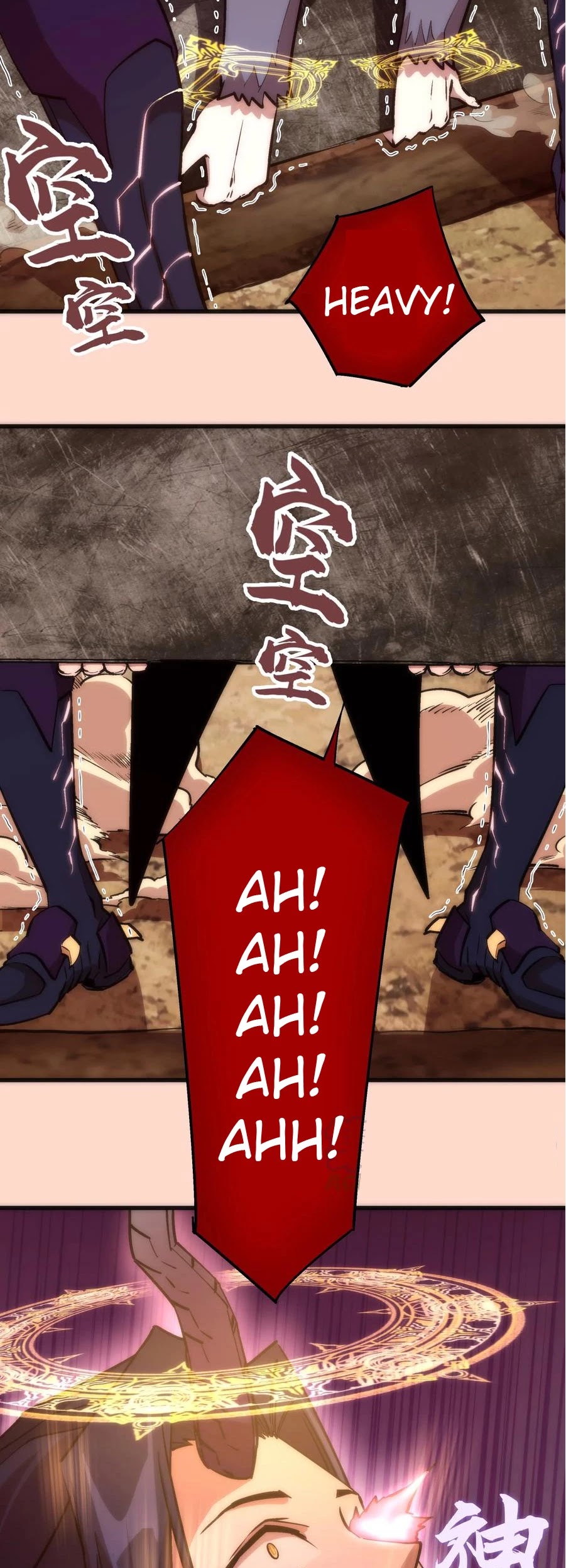 I'm Not the Overlord! Chapter 11 page 17 - Chapter 11