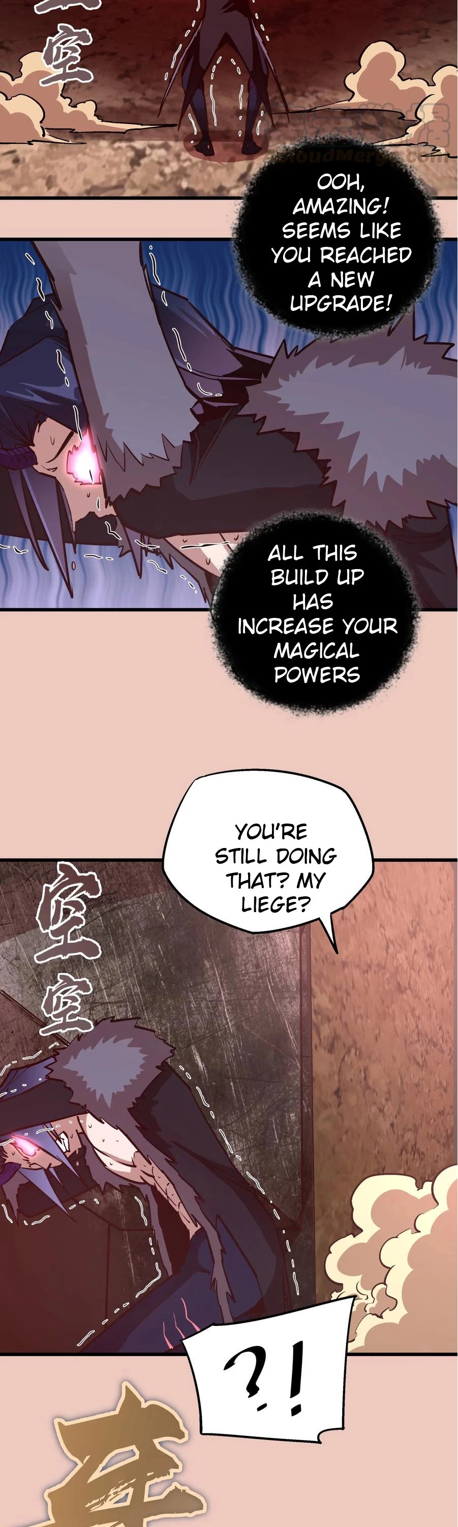 I'm Not the Overlord! Chapter 11 page 22 - Chapter 11