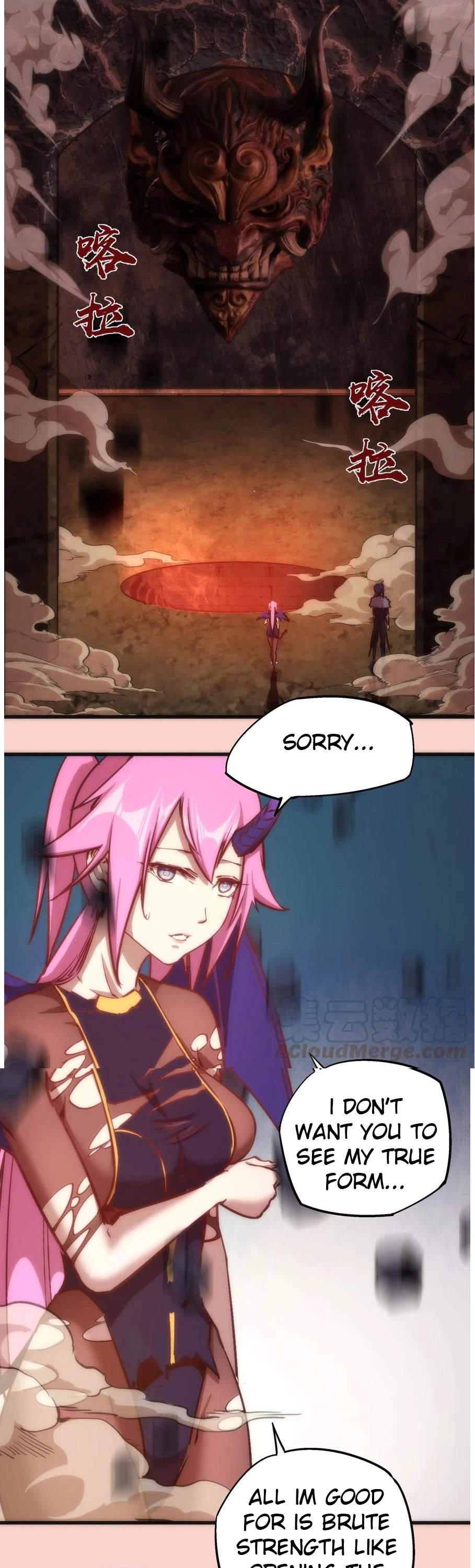 I'm Not the Overlord! Chapter 11 page 26 - Chapter 11