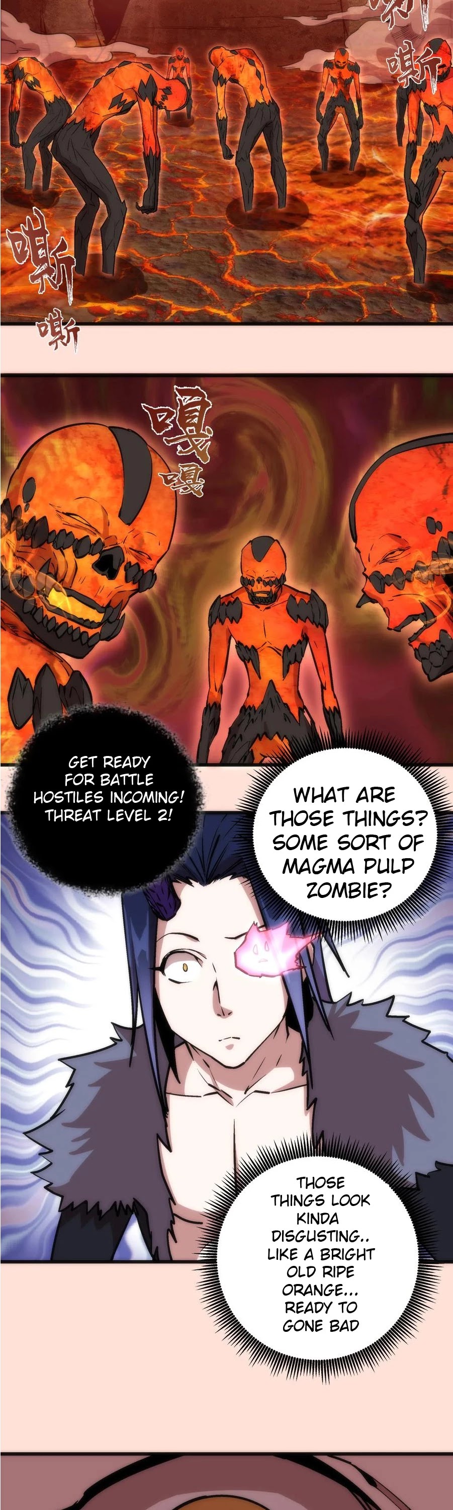 I'm Not the Overlord! Chapter 11 page 33 - Chapter 11
