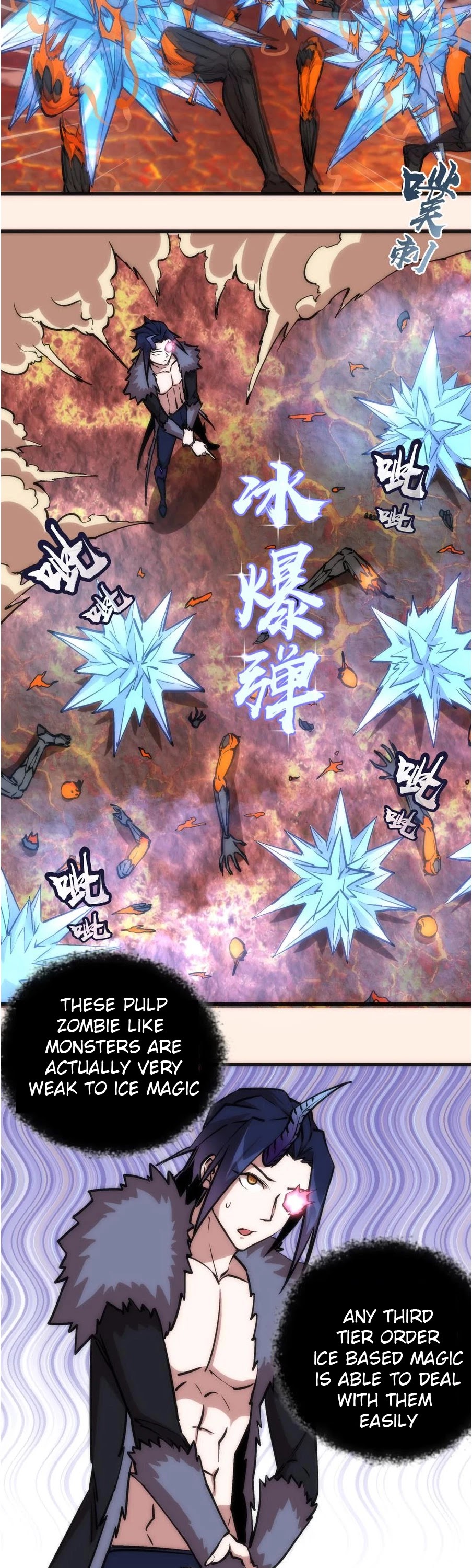 I'm Not the Overlord! Chapter 11 page 38 - Chapter 11