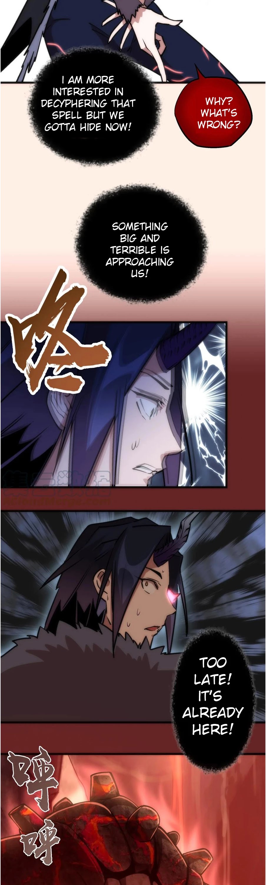 I'm Not the Overlord! Chapter 11 page 39 - Chapter 11