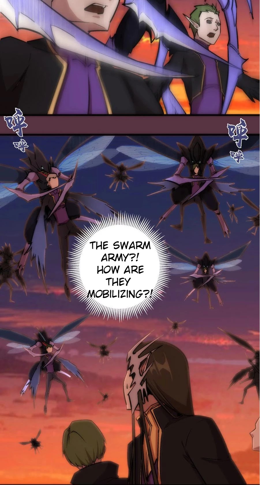I'm Not the Overlord! Chapter 11 page 6 - Chapter 11
