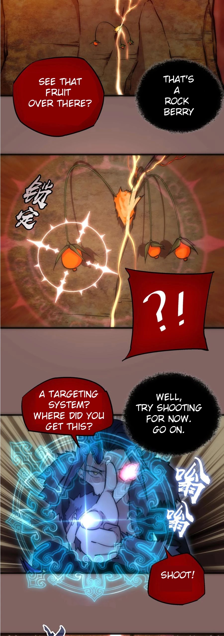 I'm Not the Overlord! Chapter 12 page 11 - Chapter 12