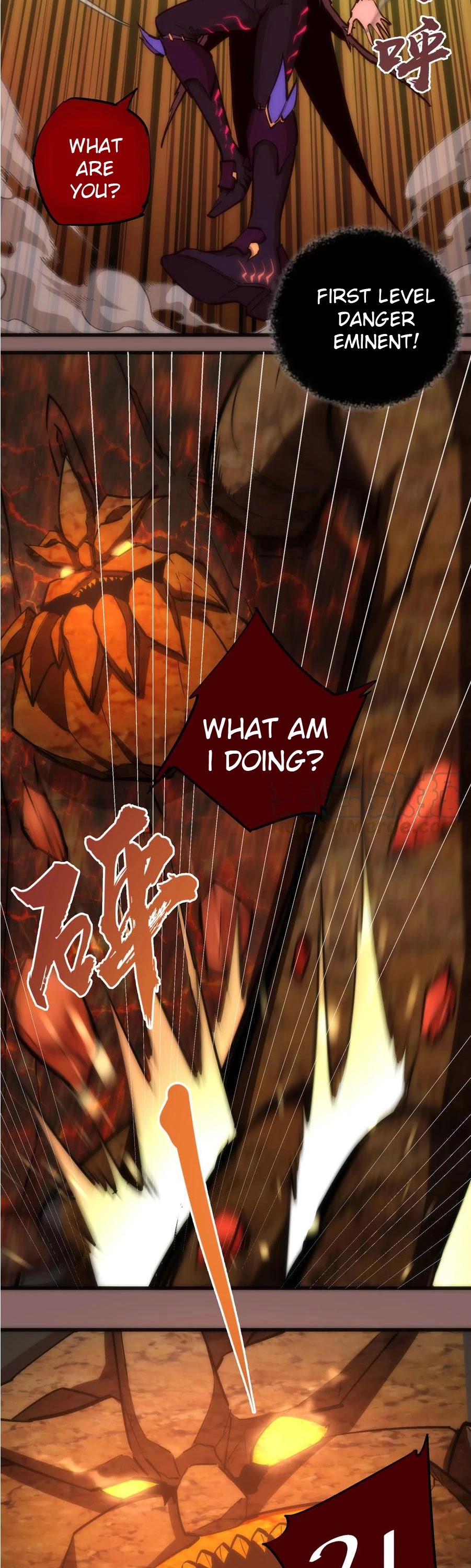 I'm Not the Overlord! Chapter 12 page 16 - Chapter 12