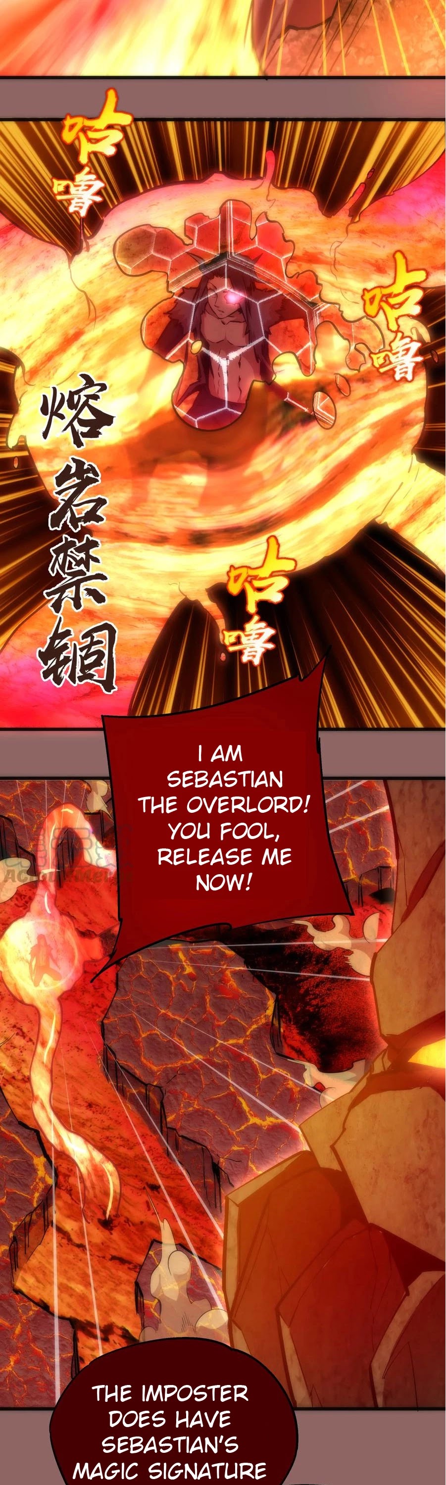 I'm Not the Overlord! Chapter 12 page 20 - Chapter 12