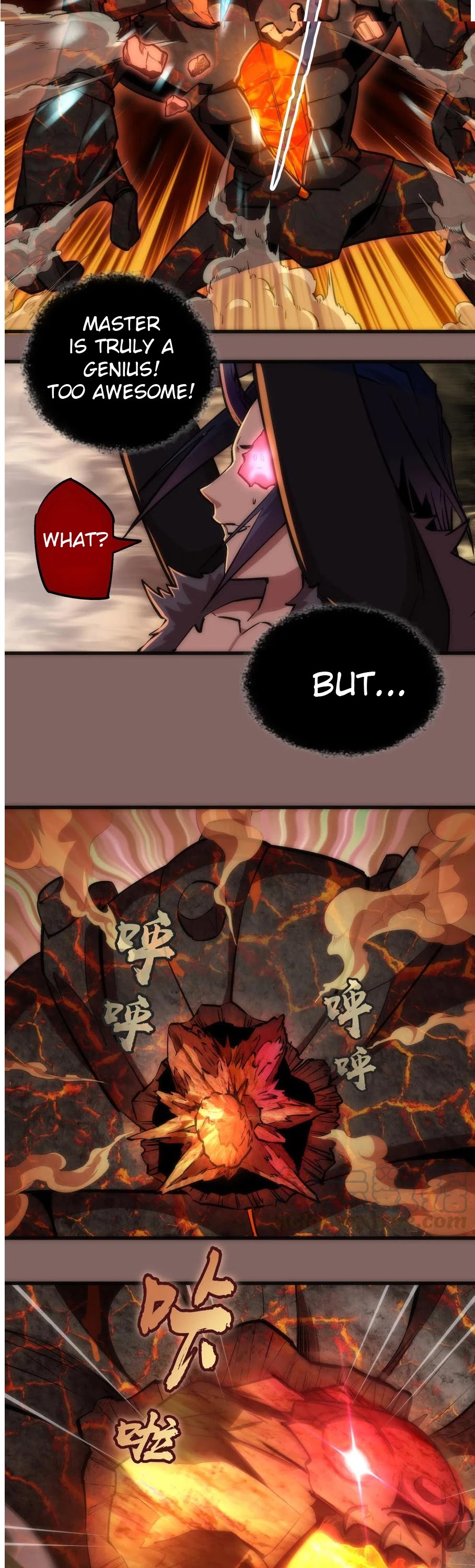 I'm Not the Overlord! Chapter 12 page 3 - Chapter 12