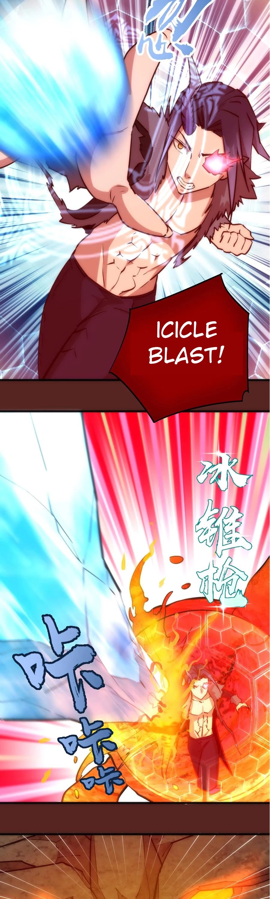 I'm Not the Overlord! Chapter 12 page 32 - Chapter 12