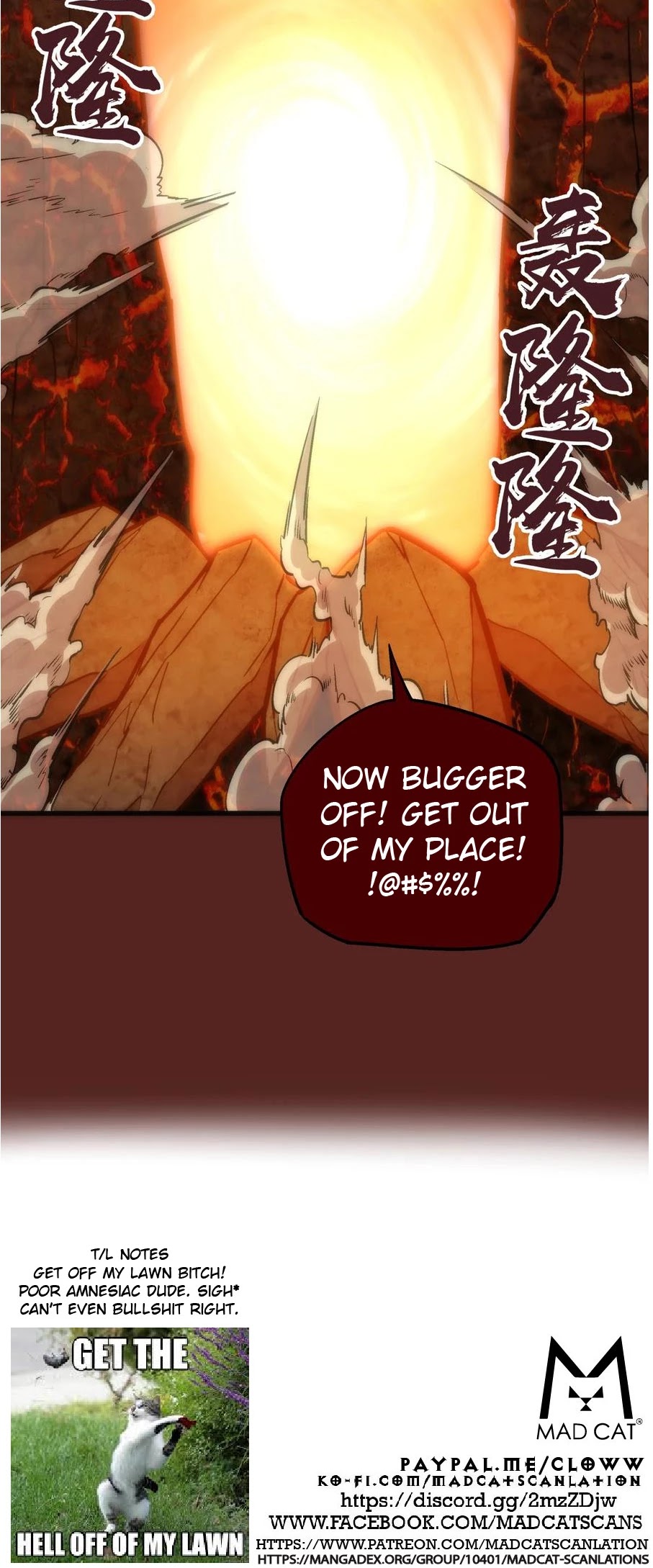 I'm Not the Overlord! Chapter 12 page 37 - Chapter 12