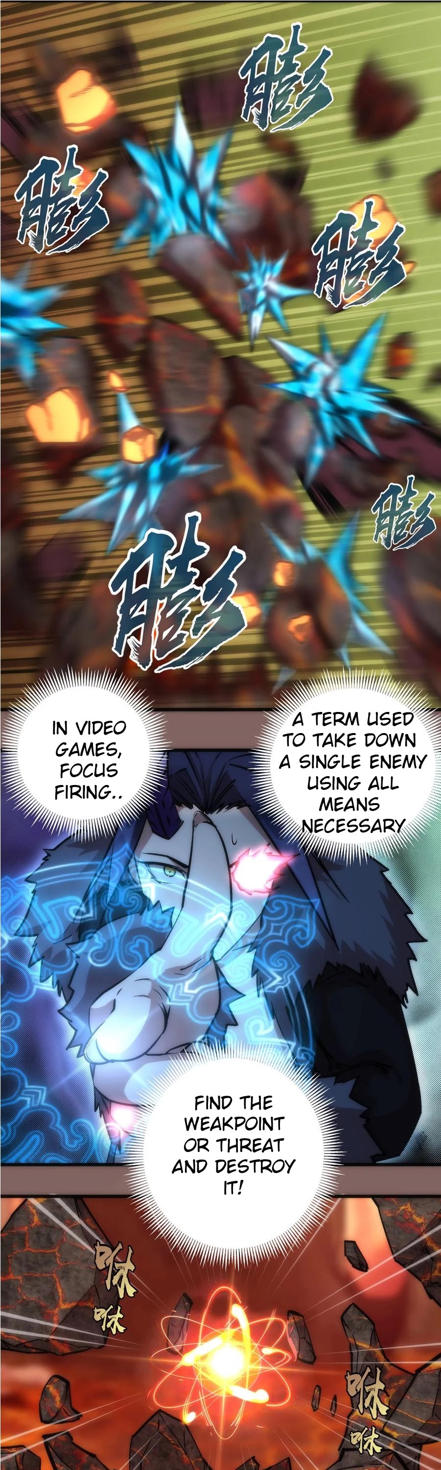 I'm Not the Overlord! Chapter 12 page 7 - Chapter 12