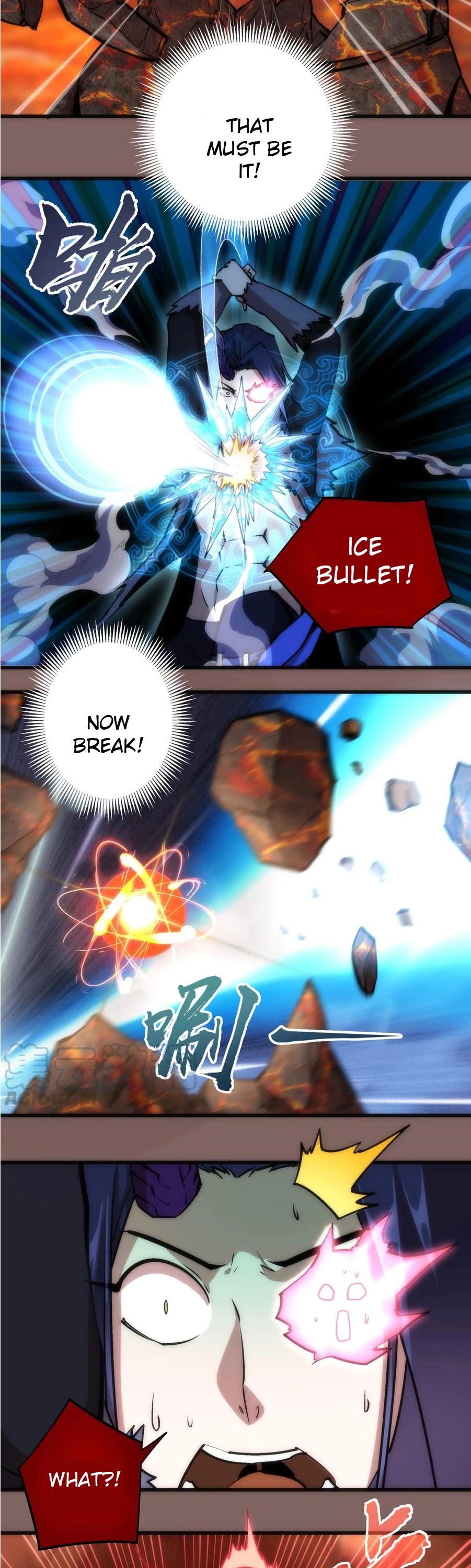 I'm Not the Overlord! Chapter 12 page 8 - Chapter 12