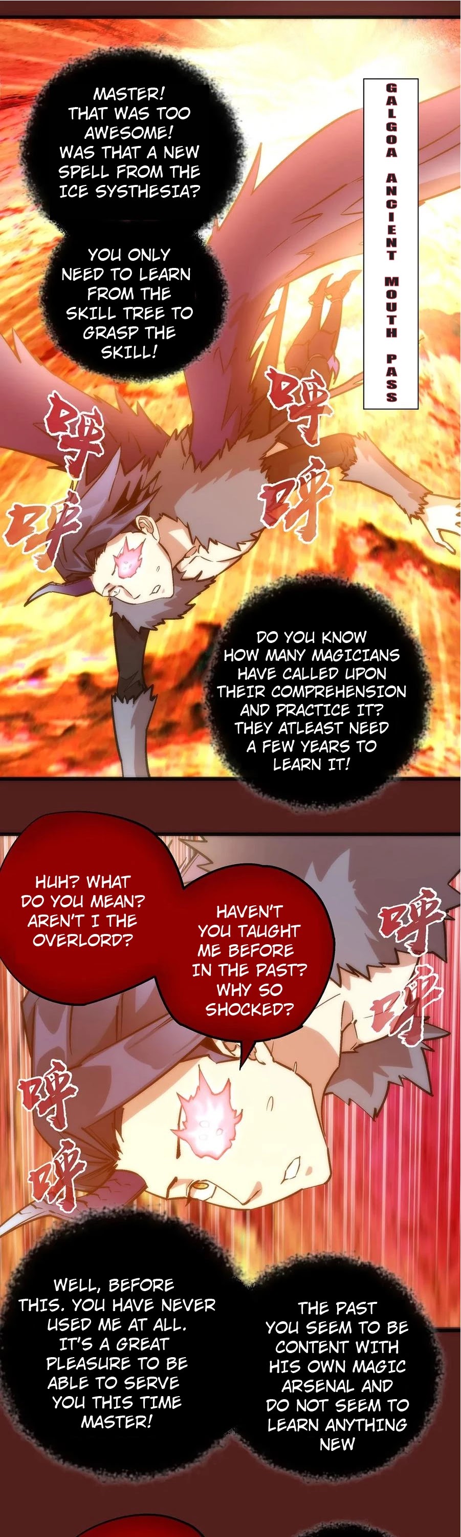 I'm Not the Overlord! Chapter 13 page 1 - Chapter 13
