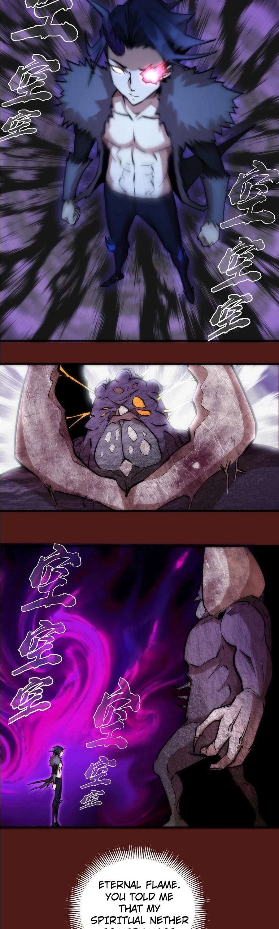 I'm Not the Overlord! Chapter 13 page 10 - Chapter 13