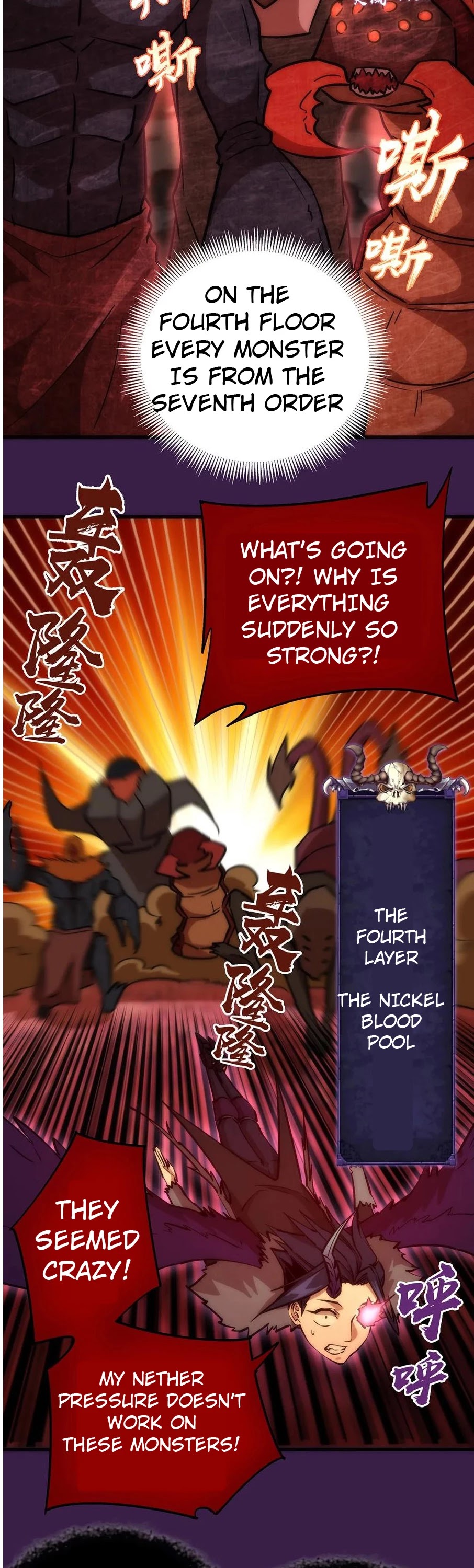 I'm Not the Overlord! Chapter 13 page 14 - Chapter 13